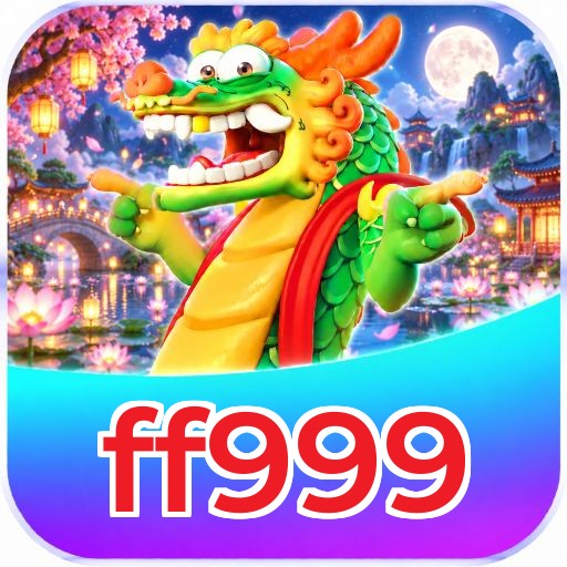 ff999 Performance